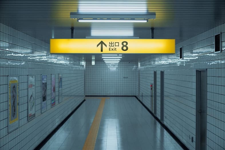 Exit 8 is the Japanese horror film that will ruin your commute forever