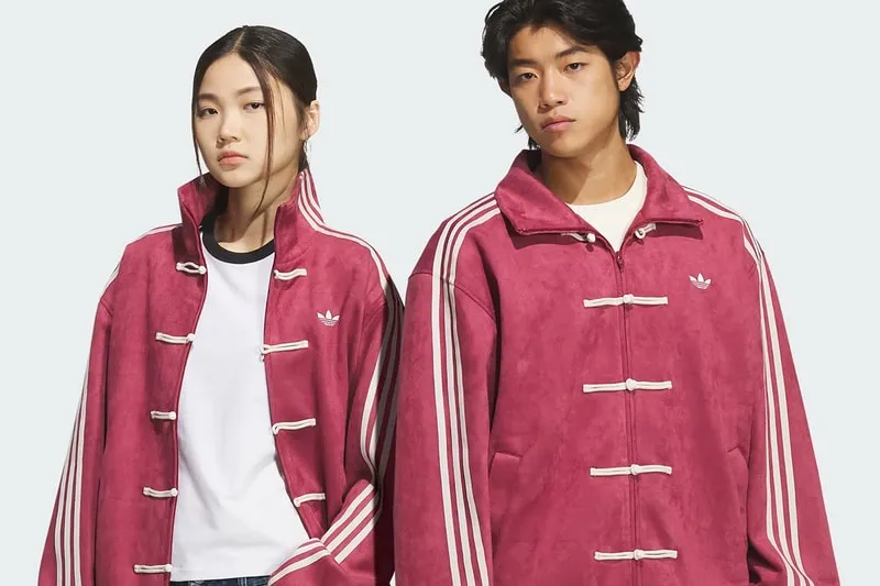 The adidas Chinese New Year jackets are finally coming to the US - here's what you need to know